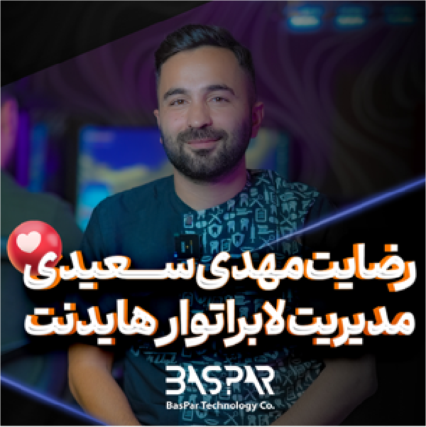 مهدی سعیدی
